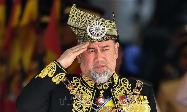 В Малайзии объявили дату выборов нового короля