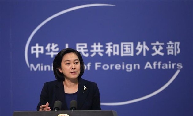 Китай подтвердил, что КНР и Венесуэла поддерживают нормальные межгосударственные отношения