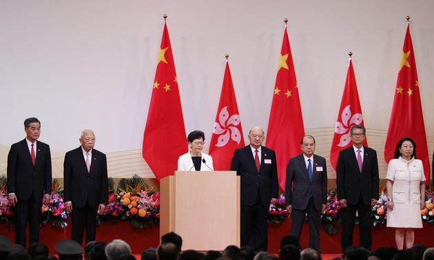 Церемония поднятия флага по случаю создания Специального административного района Гонконг 