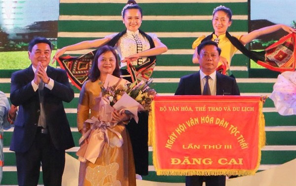 Завершился фестиваль культуры народности Тхай 2019 года