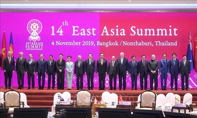 Нгуен Суан Фук принял участие в пленарном заседании 14-го Восточноазиатского саммита