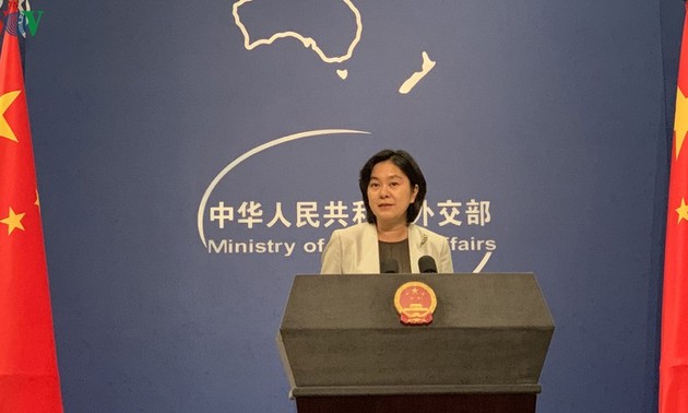 Китай приостановил рассмотрение запросов на заход кораблей США в Гонконг