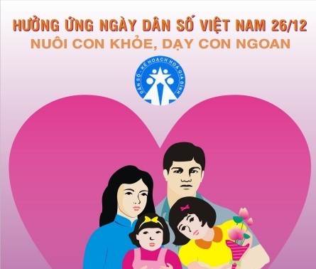 Месячник действий в области народонаселения ради процветания Вьетнама