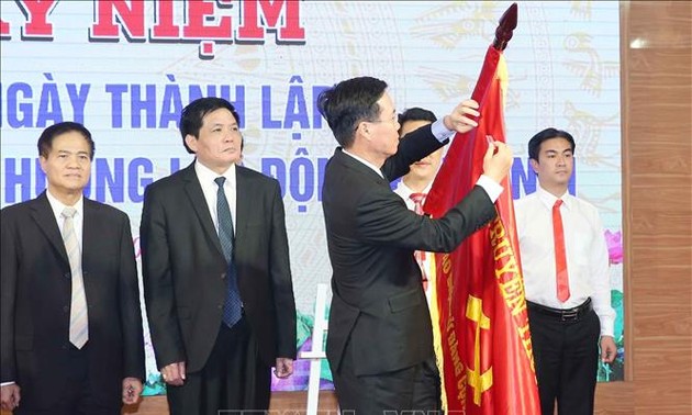 Электронной газете Компартии Вьетнама 20 лет