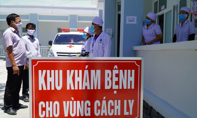 Число зараженных коронавирусом во Вьетнаме выросло до 116 человек