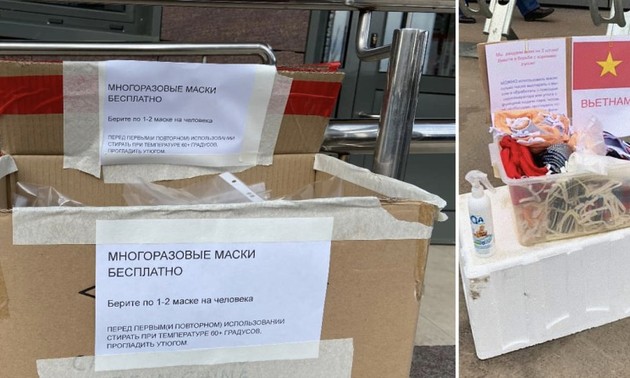 Вьетнамская диаспора в России раздает бесплатные маски местным жителям