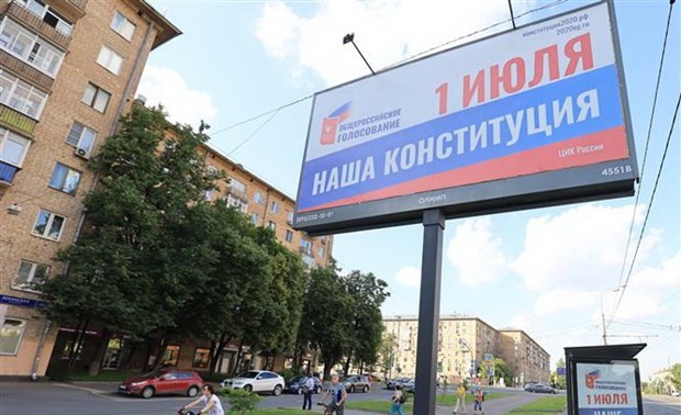 ВЦИОМ: около 76% россиян поддержали поправки к Конституции