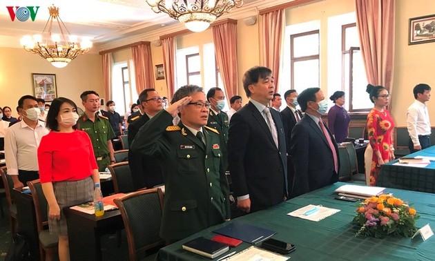 Состоялась расширенная конференция парткома Вьетнама в России