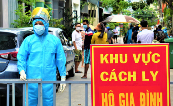 Во Вьетнаме за сутки выявили 5 новых случаев заражения SARS-CoV-2