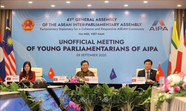 Состоялась неофициальная конференция молодых парламентариев в онлайн формате
