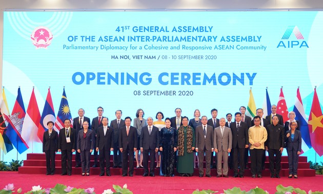 Вьетнам прилагает усилия для успешного выполнения обязанностей председателя АИПА 41