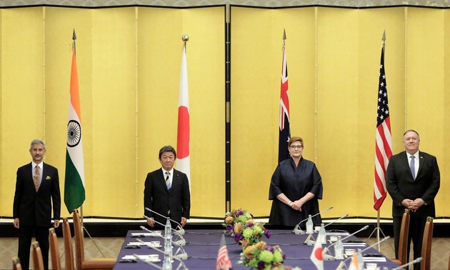 В Токио состоялись переговоры глав МИД Японии, США, Австралии и Индии