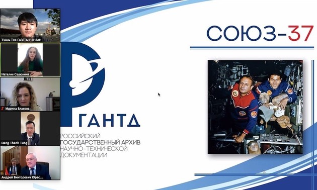 Печатное издание, посвященное 40-летию совместного советско-вьетнамского космического полета
