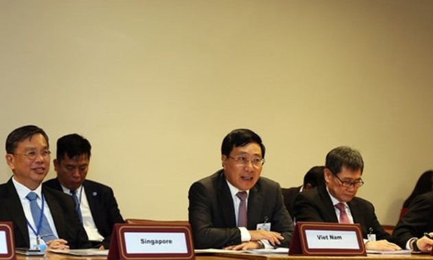 Konferensi Menlu ASEAN-Dewan Kerjasama Teluk