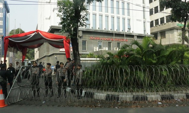 Mahkamah Konstitusi Indonesia membantah paduan  dalam pilpres