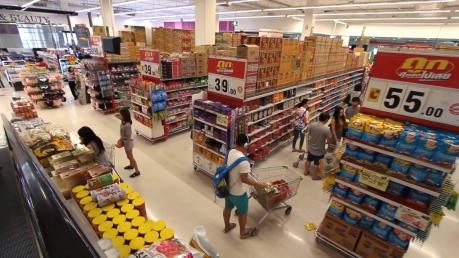 Thailand melakukan kampanye baru untuk merangsang konsumsi domestik