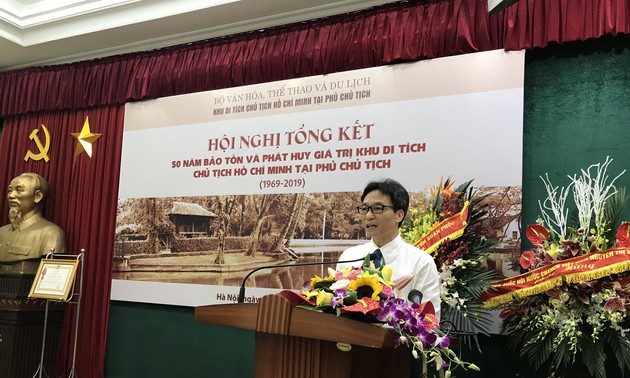 Colloque sur les 50 ans du site commémoratif du Président Hô Chi Minh à Hanoï 