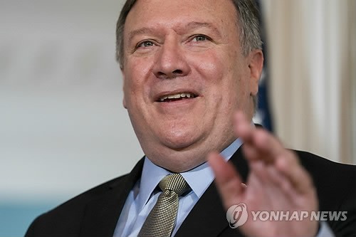 US, North Korea to exert efforts until denuclearization goal reached