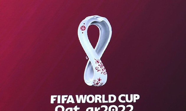 Qatar announces World Cup 2022 logo