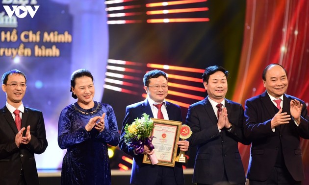 В Ханое состоялась церемония вручения 5-й национальной журналистской премии в области партийного строительства