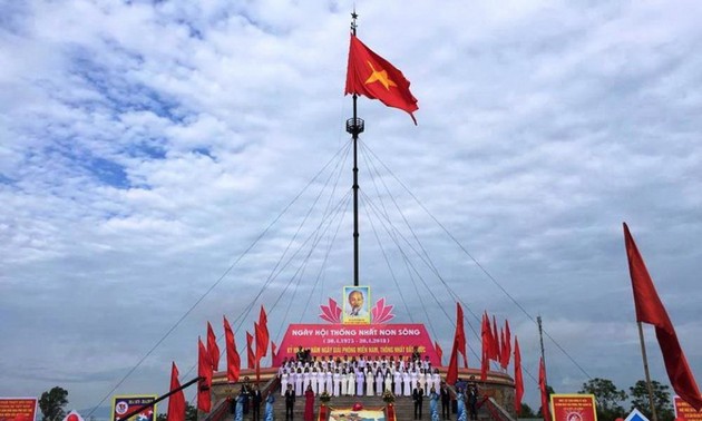 National reunification festival to be held in Quang Tri province