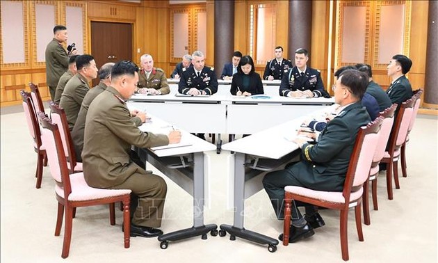 Rekomendasi Republik Korea tentang Komite Militer bersama dengan RDRK