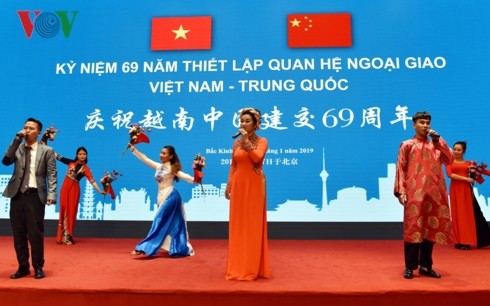 Peringatan ultah ke-69 penggalangan hubungan diplomatik Vietnam-Tiongkok di Beijing