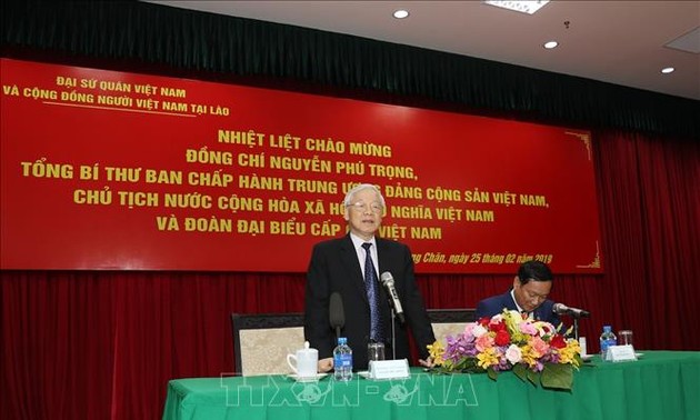 Sekjen, Presiden Vietnam, Nguyen Phu Trong: Melakukan secara baik peran “jembatan penghubung” dari persahabatan dan kerjasama Vietnam – Laos
