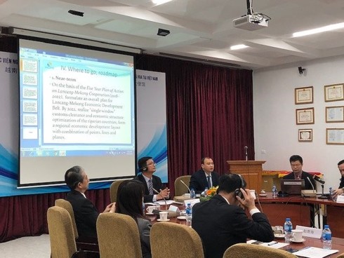 Lokakarya Kerjasama Mekong-Lancang dan peluang-peluang kerjasama di kawasan
