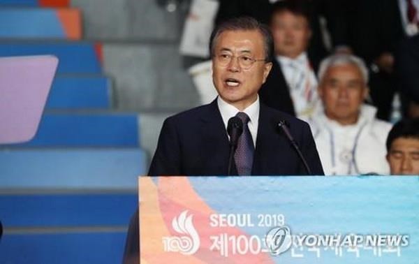 Republik Korea bertekad bersama dengan RDRK menyelenggarakan Olimpiade Musim Panas 2032