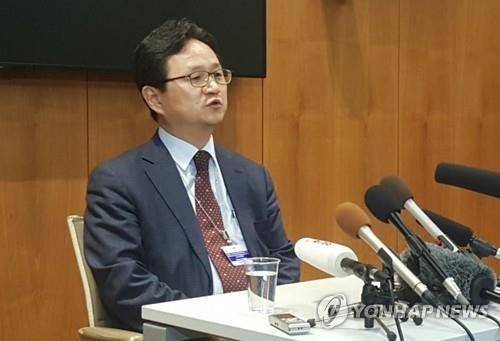  Republik Korea dan Jepang mengakhiri putaran yang pertama perundingan tentang perdebatan dagang