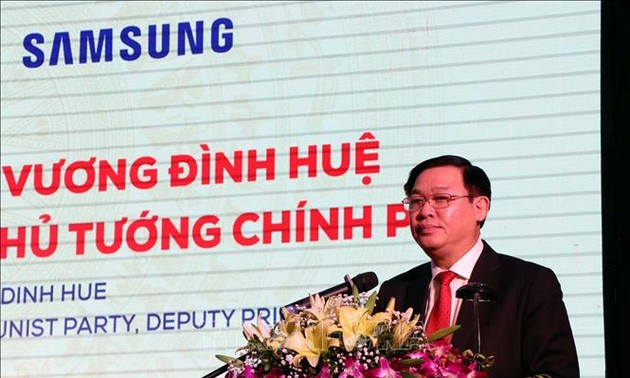 Vietnam memperhatikan pengembangan cabang industri penunjang
