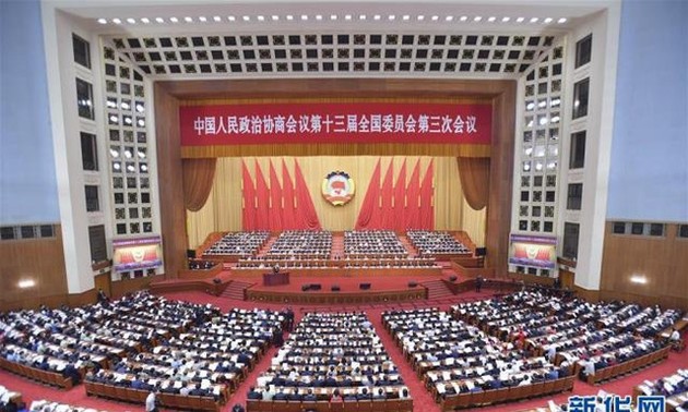 Pembukaan Persidangan ke-3 Kongres Rakyat Nasional Tiongkok Angkatan XIII