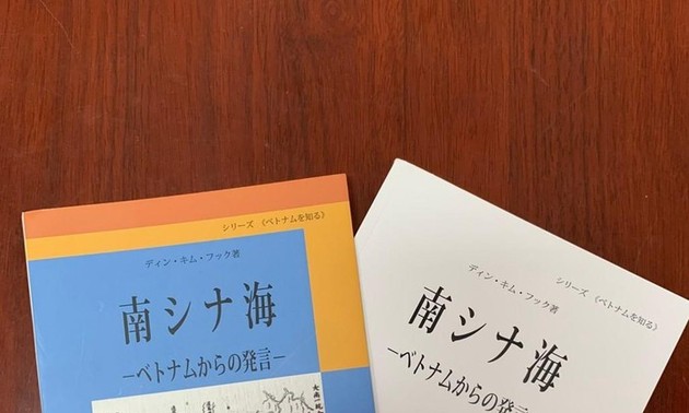 Buku tentang kedaulatan Pulau Laut Vietnam yang diterjemahkan dan diedarkan di Jepang