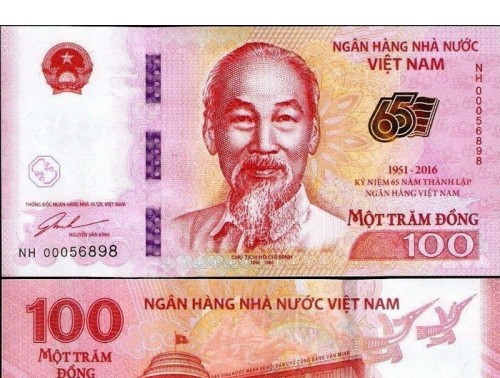 Perkenalan Sepintas tentang Uang Peringatan Vietnam dan Pagoda Tam Chuc