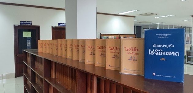 Republik Demokrasi Rakyat Laos Bawa Karya Lengkap Ho Chi Minh ke Dalam Pengajaran