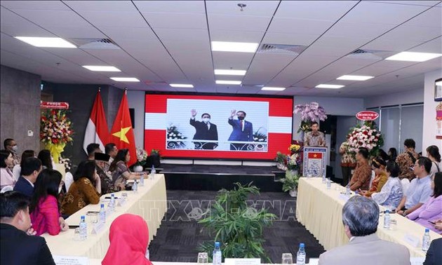 Pertemuan Sehubungan dengan HUT ke-77 Hari Nasional Republik Indonesia