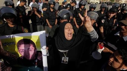 Ägypten: Demonstrationen nach Mubarak-Urteil    