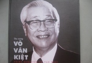 Gedenkveranstaltung zum 90. Geburtstag des Premierministers Vo Van Kiet