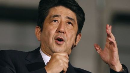 Die Liberaldemokratische Partei in Japan gewinnt Parlamentswahlen