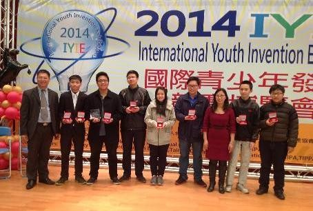 Vietnamesische Schüler gewinnen Preise bei IYIE 2014 in Taiwan