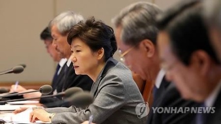 Südkorea wird die Schuldigen des Fährenunglücks hart bestrafen