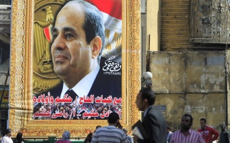 Ägypten und ihre Herausforderungen nach der Wahl