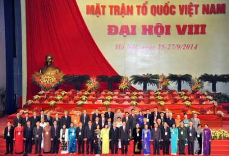 Abschluss der Landeskonferenz der Vaterländischen Front Vietnams