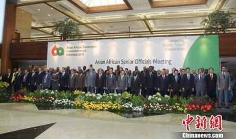 Eröffnung der Konferenz asiatisch-afrikanischer Beamter