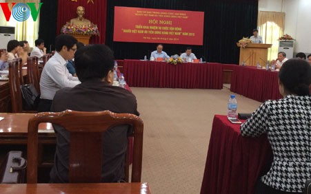 Sitzung der Verwaltungsabteilung für die Kampagne “Vietnamesen bevorzugen vietnamesische Waren”