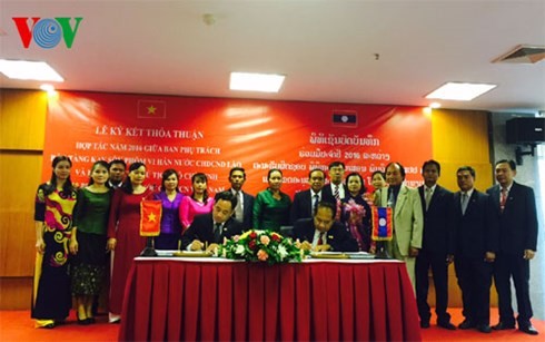 Die Gedenkstätte Ho Chi Minh und das Cayxon-Phomvihane-Museum verstärken die Zusammenarbeit