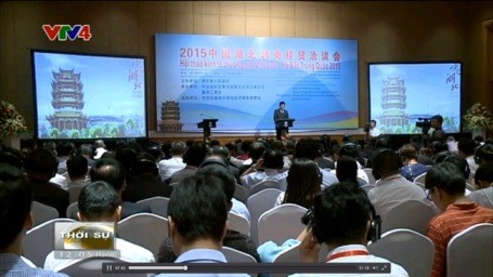 Seminar über Wirtschafts-, Handels- und Tourismuszusammenarbeit zwischen Vietnam und China