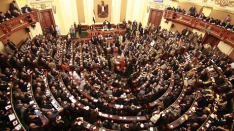 Ägypten bereitet sich auf Parlamentswahlen vor