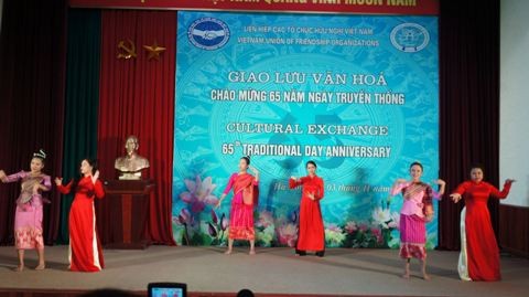 Feier zum 65. Jahrestag der Union vietnamesischer Freundschaftsgesellschaften